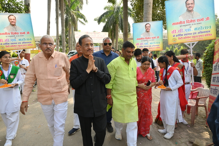 CCS-Mohatsav-2025 (8).jpg